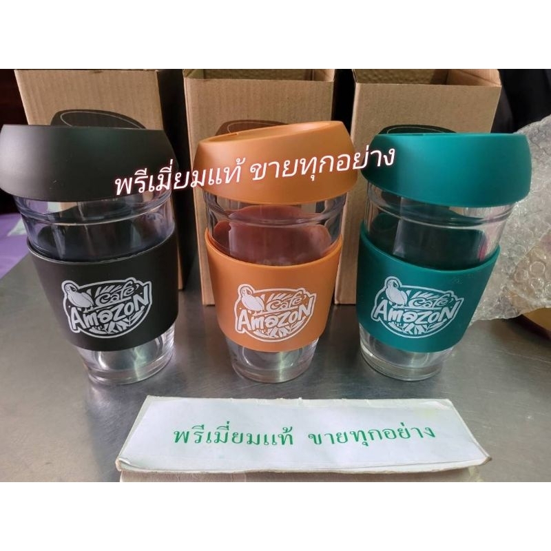 Cafe Amazon แก้วน้ำ แก้วใสพร้อมฝาจับซิลิโคลน กันร้อนกันลื่นได้ มีให้เลือก 2 สีสีเขียวหรือสีดำ แท้100