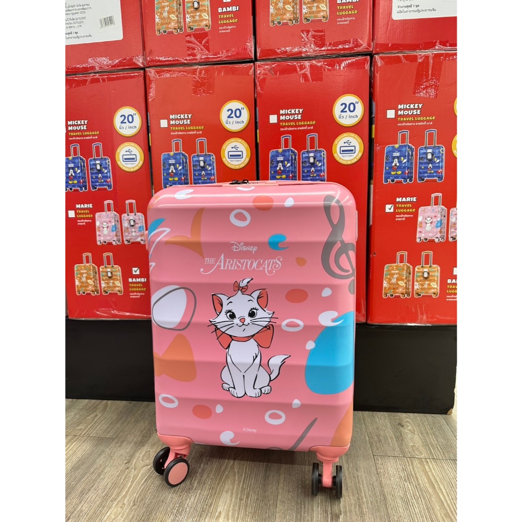 พร้อมส่งในไทย กระเป๋าเดินทาง ลายดิสนีย์ 20 นิ้ว พร้อมช่องเสียบ Type A,Type C ลิขสิทธ์แท้