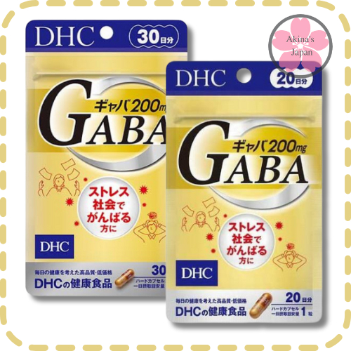 DHC GABA บำรุงระบบประสาทและช่วยให้หลับง่าย
