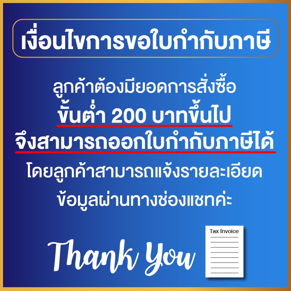 ไบโอนิค Bionic สารเร่ง 1 (พ.ด.1) จุลินทรีย์ทำปุ๋ยหมัก ปุ๋ยทำคอก หมักเศษอาหาร 100 กรัม รูปที่ 6