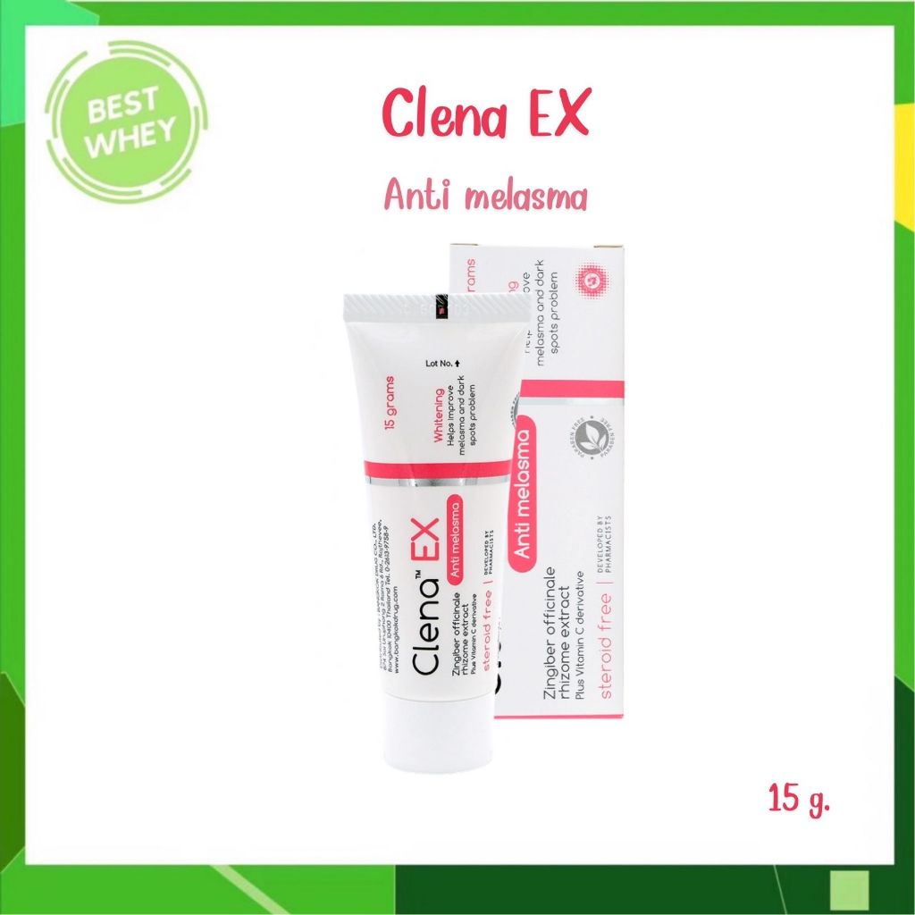 ครีมทาฝ้า Clena Ex 15 g. คลีนา เอ็กซ์#5434