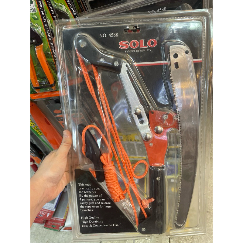 SOLO กรรไกรกระตุกรอกคู่พร้อมเลื่อย SOLO 4588