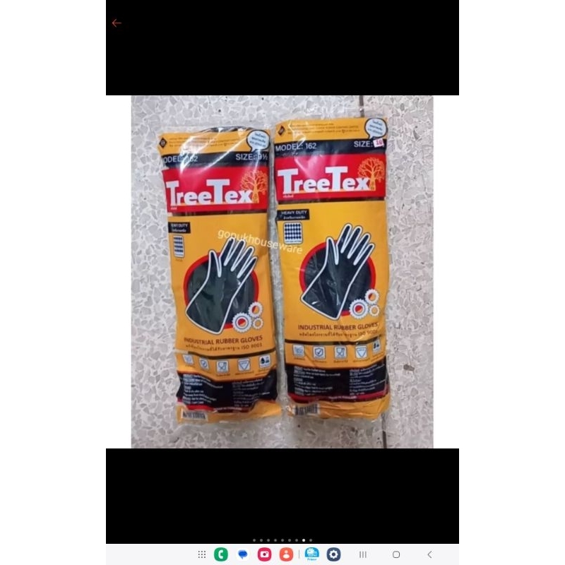 ขายปลีก ถุงมือยาง สีดำหนาพิเศษตรา TreeTex รุ่น162