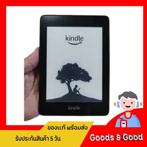 เคส Amazon Kindle Paperwhite