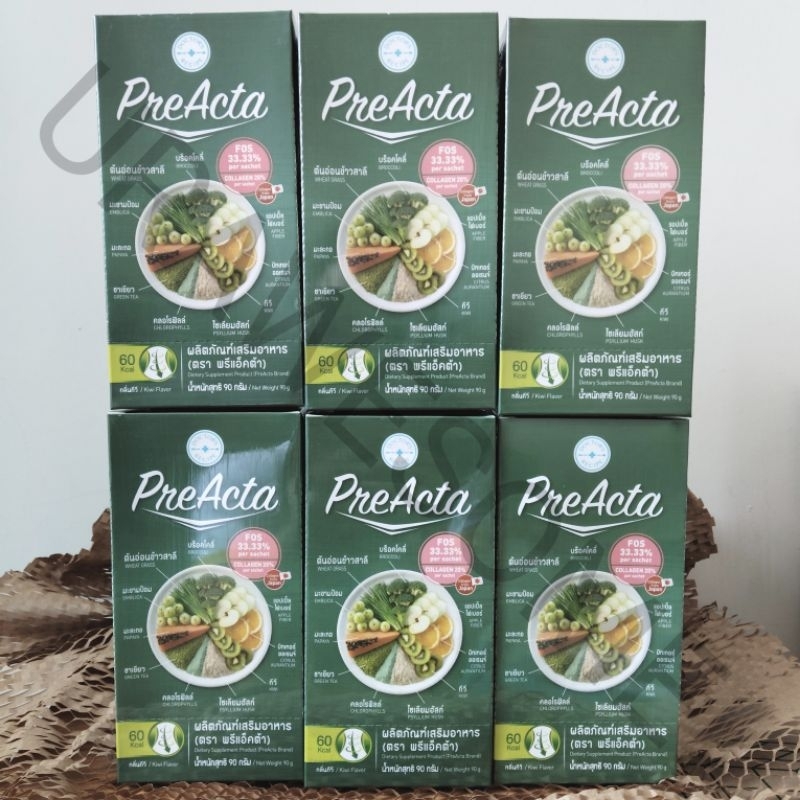 (6กล่อง) PreActa พรีแอ็คต้า Exp140227 ไฟเบอร์ดีท็อกซ์ (fiber detox) ปรับสมดุลลำไส้ ไม่ปวดบิด กินง่ายถ่ายคล่อง พรีแอคต้า
