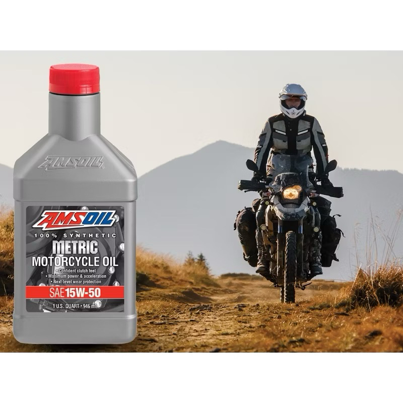 (A-116MFFQT) AMSOIL 100% Synthetic (สังเคราะห์แท้ 100%) 15W-50 Metric Motorcycle Oil