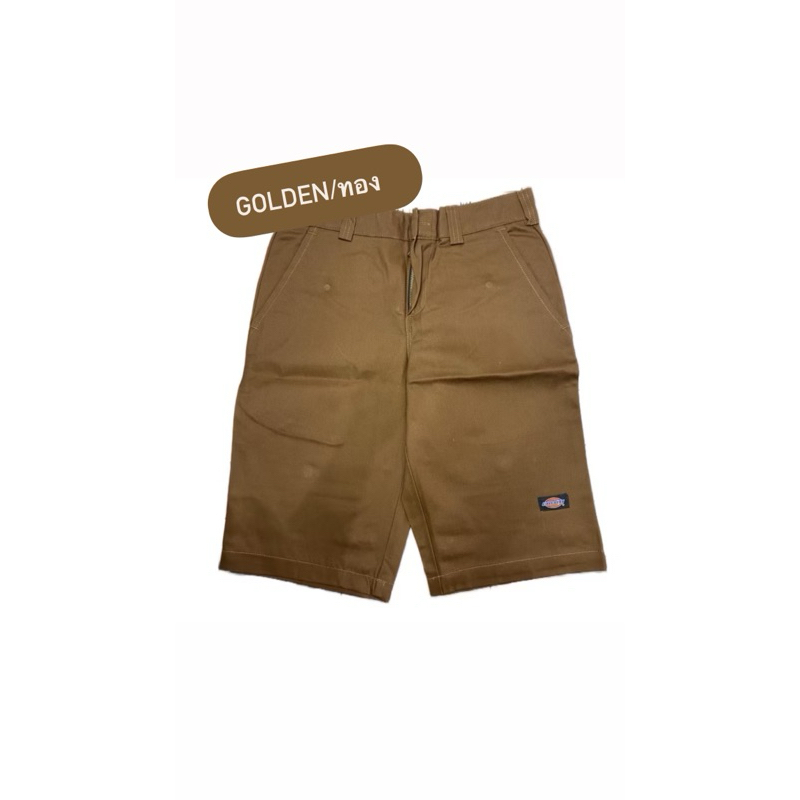 กางเกงขาสั้น DK ผ้าทน คลุมเข่า วินเทจ ใส่สบาย สีผ้าไม่ตก ซิปลื่นไม่เป็นสนิม - รูปที่ 6