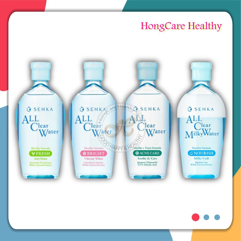 Senka All Clear Water Micellar เซนกะ ไมเซลล่า 230 ml สูตร Fresh หรือ Bright
