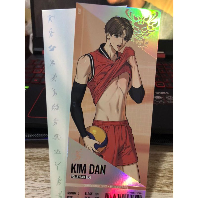 (พร้อมส่ง) ตั๋วกีฬา สุ่ม นายเอก TEAM​ Lezhin Match Ticket ver.2
