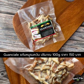 Nature D'Lite Guanciale แก้มหมูรมควัน เบคอนอิตาเลียน 100g ทำ…