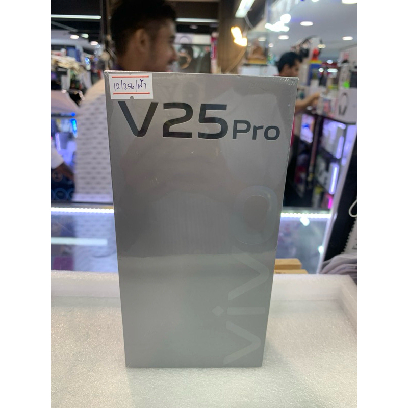 Vivo v25 pro 5g 256gb