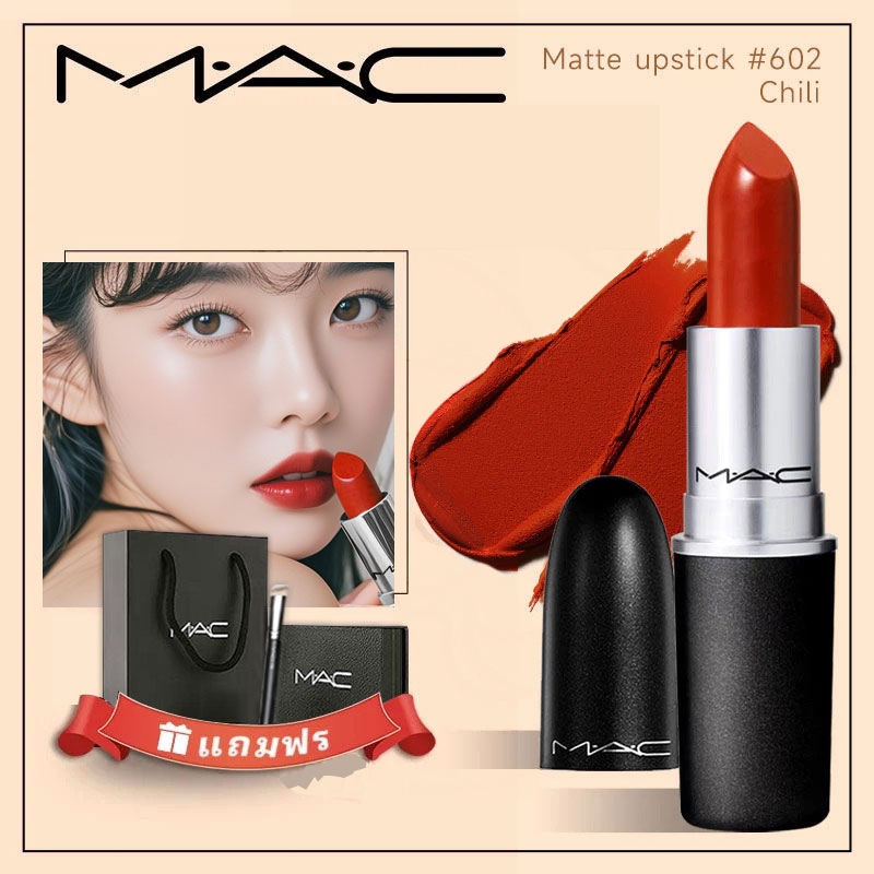 ลิปสติก M.A.C Powder Kiss Lipstick ลิป mac ของแทั #930 Matte(F 270S Maree Gift Box & MACkeup Brush）
