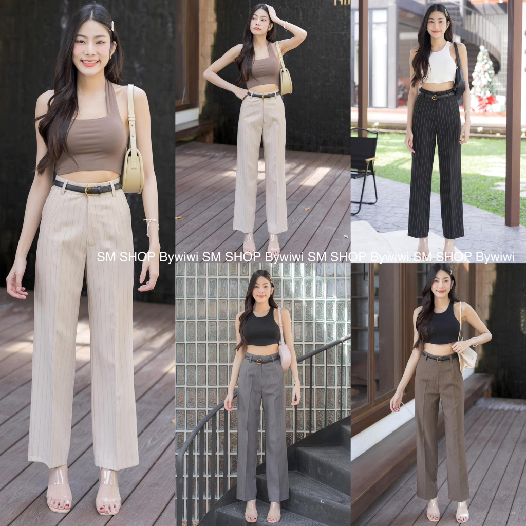 รุ่น KP กางเกงเอวสูง ขากระบอกลายริ้ว ตะขอหน้า  ป้าย SMSHOP ของแท้!!!