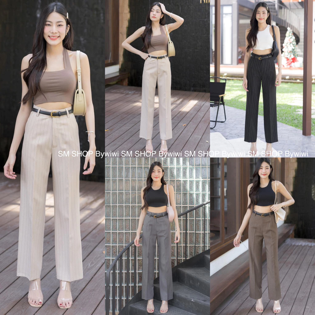 รุ่น KP กางเกงเอวสูง ขากระบอกลายริ้ว ตะขอหน้า ป้าย SMSHOP ของแท้!!!