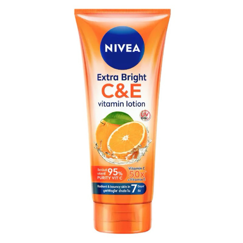 (หลอดใหญ่) NIVEA Extra White C&E Lotion 320 ml.nivea c e ซีอี โลชั่นนีเวีย