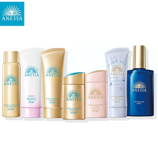 (🐳พร้อมส่ง) ANESSA Perfect UV Sunscreen Skincare Milk SPF50+ PA++++ กันแดด กันน้ำ กันเหงื่อ ซึมไว