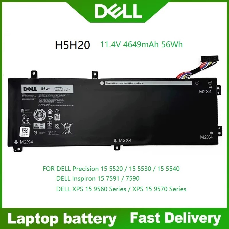 ☸เดล แบตเตอรี่ H5H20 (สำหรับ XPS 15 9560, 7590, 9570 Precision 15 5520 Series) Battery Notebook