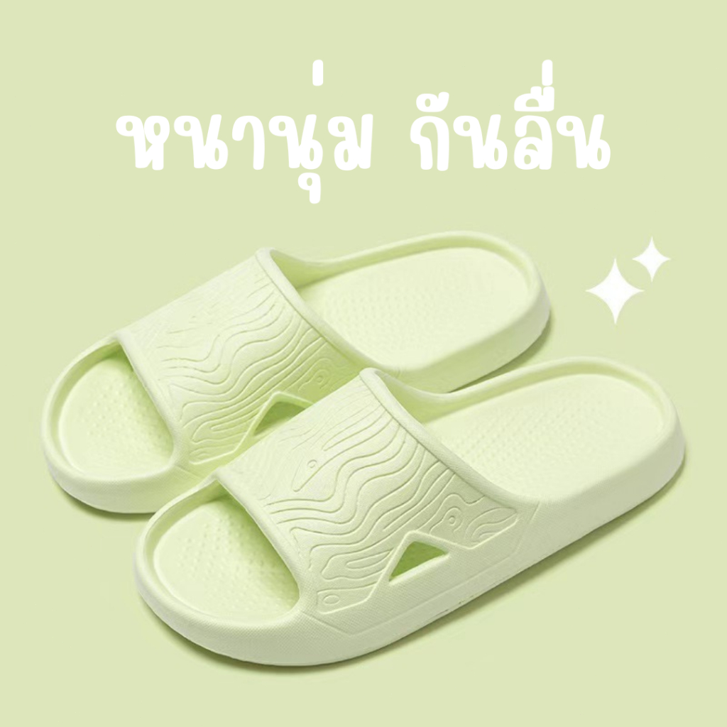 รองเท้าแตะใส่ได้ทั้งชายหญิง น้ำหนักเบา ยางEVA มีหลายสีพร้อมส่ง รองเท้า รองเท้าราคาถูก