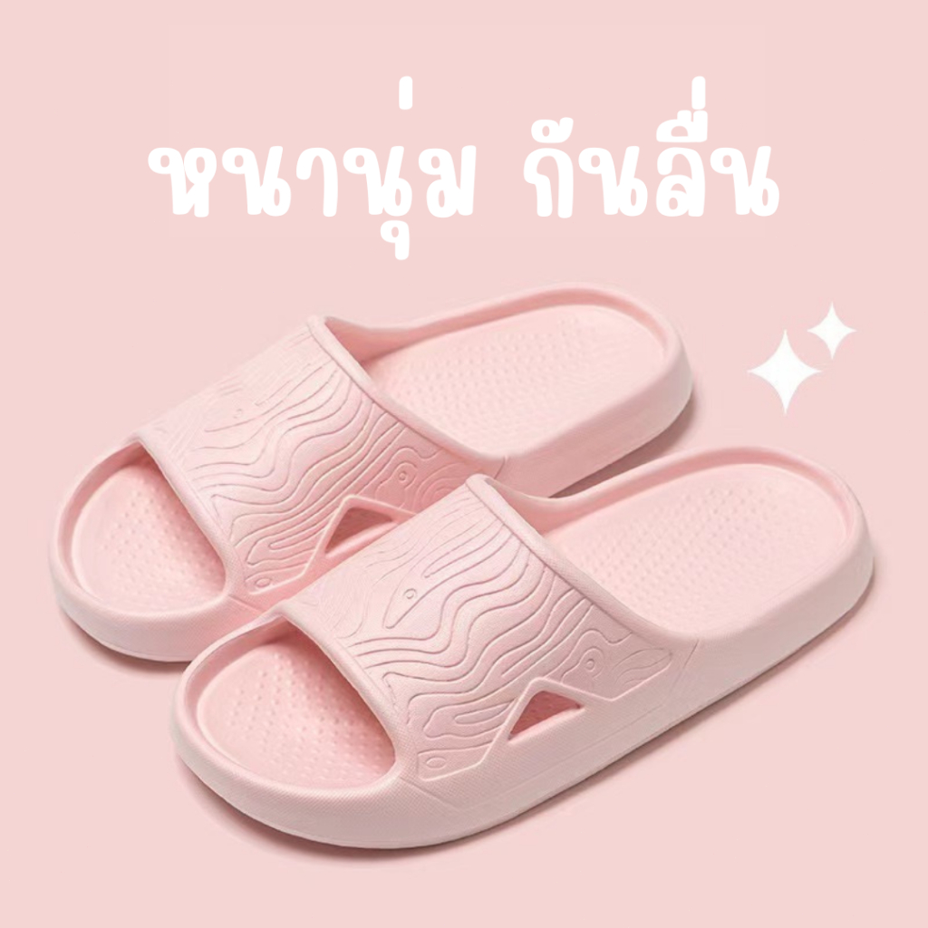 รองเท้าแตะใส่ได้ทั้งชายหญิง น้ำหนักเบา ยางEVA มีหลายสีพร้อมส่ง รองเท้า รองเท้าราคาถูก