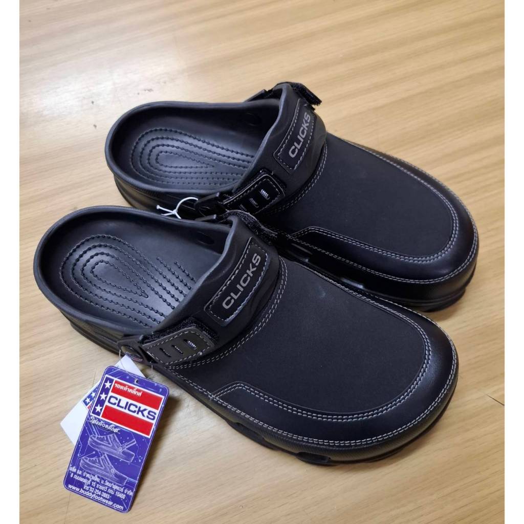 Clicks รุ่น CN-732 รองเท้าหัวโต สไตล์คร็อคสำหรับชาย