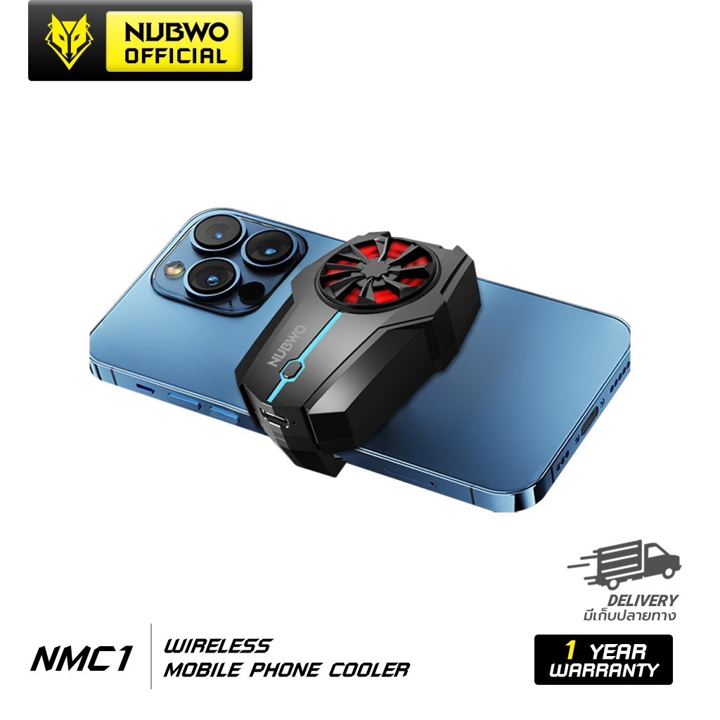 Nubwo MOBILE PHONE COOLER พัดลมระบายอากาศมือถือไร้สาย พกพาสะดวก รุ่น NMC 1 ประกัน 1 ปี