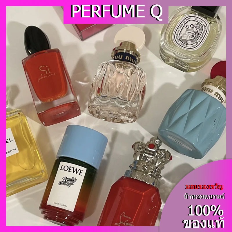 [รวมกลิ่นขายดี] พร้อมส่ง น้ำหอมพกพา ขนาดทดลอง น้ำหอมเทสเตอร์ 10ml. น้ำหอม ขนาดพกพา 7.5ML 5ML