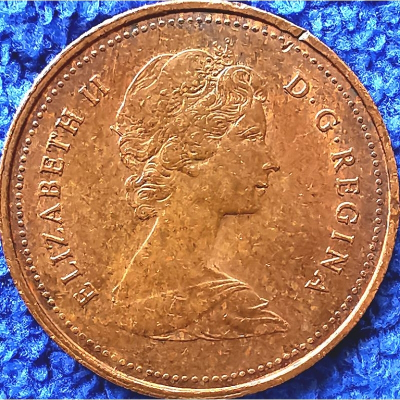 เหรียญ​หมุนเวียน​ แคนาดา​ Canada,​ 1 Cent,​ ใช้แล้ว,​ #​0255