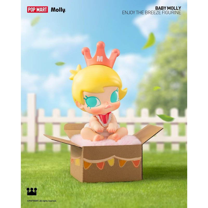 จุ่ม Pop Mart Baby MOLLY Enjoy the Breeze เลยบน Shopee | ธ.ค. 2025
