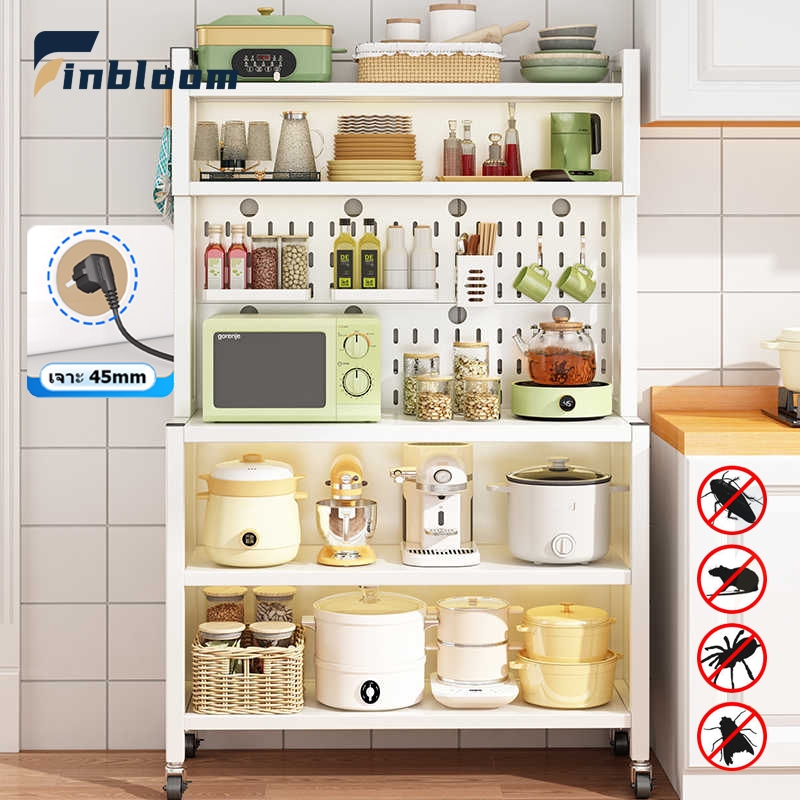 ตู้เก็บของห้องครัว ตู้เก็บช้อนส้อม โต๊ะวางของในครัว มีล้อ ประตูตู้พลิกกันฝุ่น⭐4/5/6ชั้น⭐ป้องกันแมลง กันน้ำ สนิม z