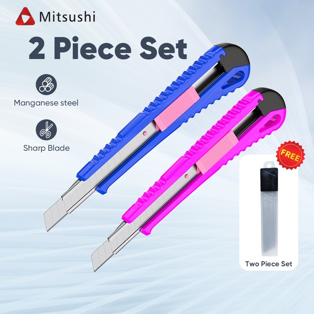 Mitsushi ชุดมีดคัตเตอร์ 2pcs ล็อคอัตโนมัติ มีดคัตเตอร์  คมกริบ มีดคัตเตอร์อ Cutter