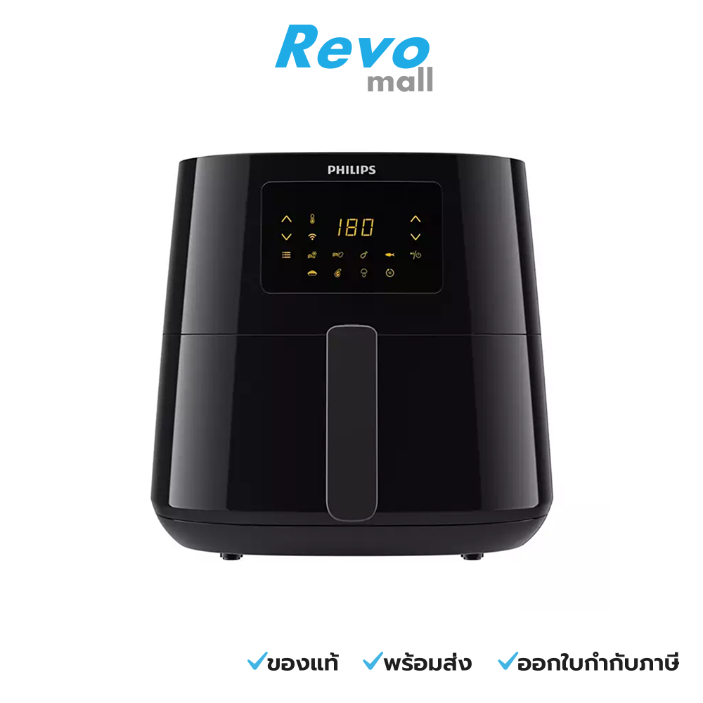 Philips หม้อทอดไร้น้ำมัน กำลังไฟ 2000 วัตต์ รุ่น HD9280/90