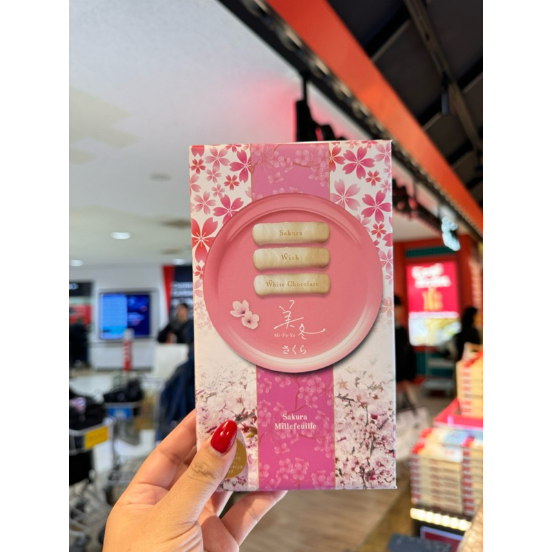 Ishiya Mifuyu Millefeuille กล่องละ6ชิ้น จากฮอกไกโด ญี่ปุ่น