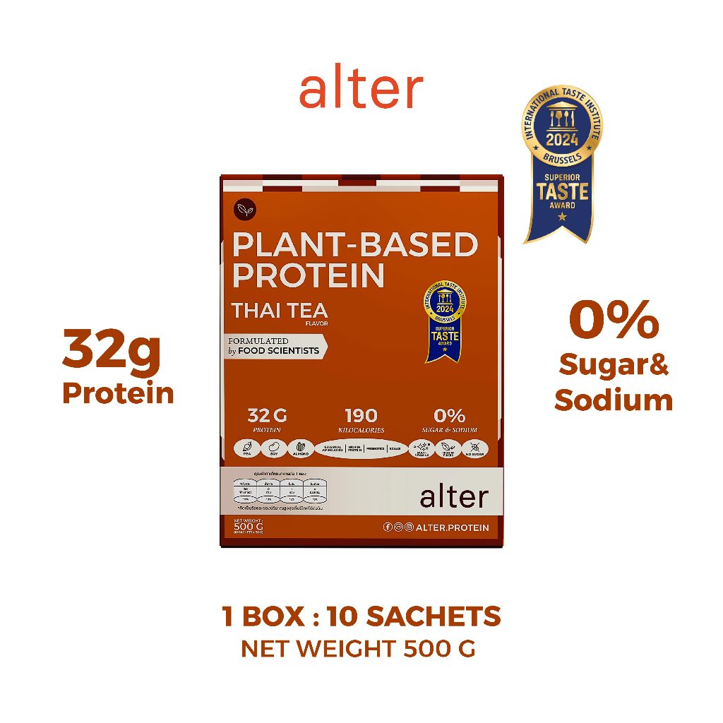 Alter Plant-Based Protein Thai tea ชาไทย ขนาด500g 10ซอง: โปรตีนพืช โปรตีน