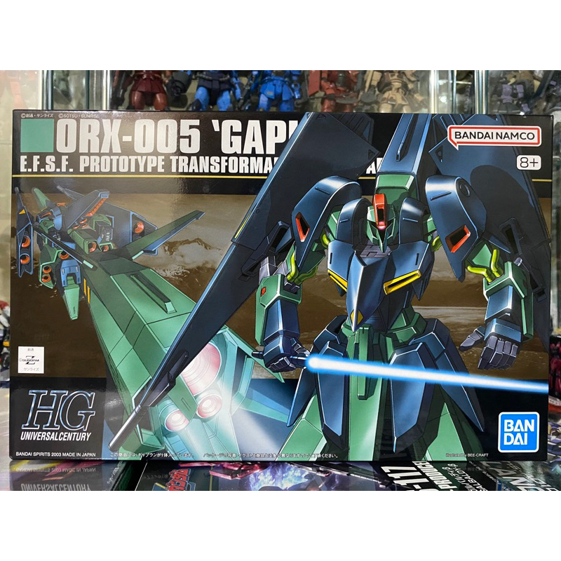 (พร้อมส่ง) HG1/144 ORX-005 GAPLANT