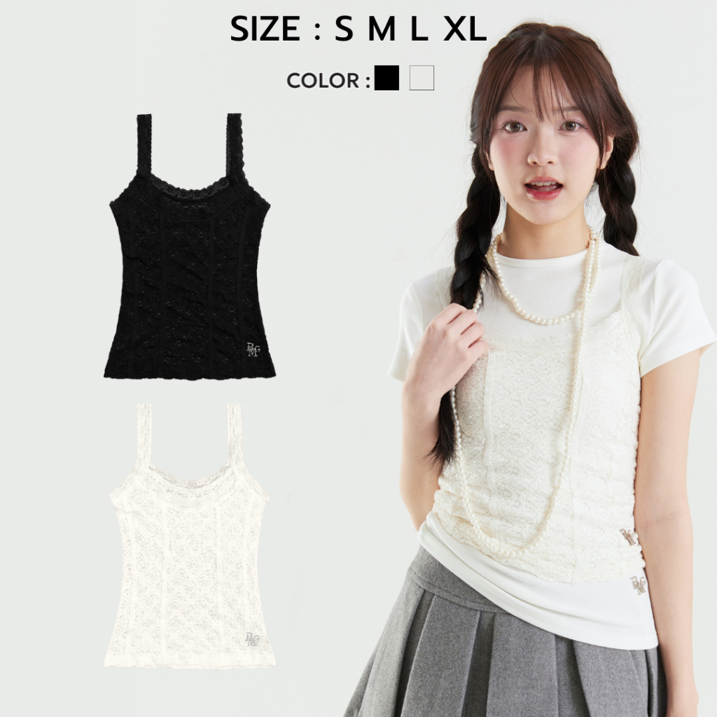 (ส่งด่วน) Bemingtop774(S-XL) - Lace Blossom เสื้อสายเดี่ยวลูกไม้ มีลวดลายลูกไม้ที่ละเอียดและดูอ่อนหวาน