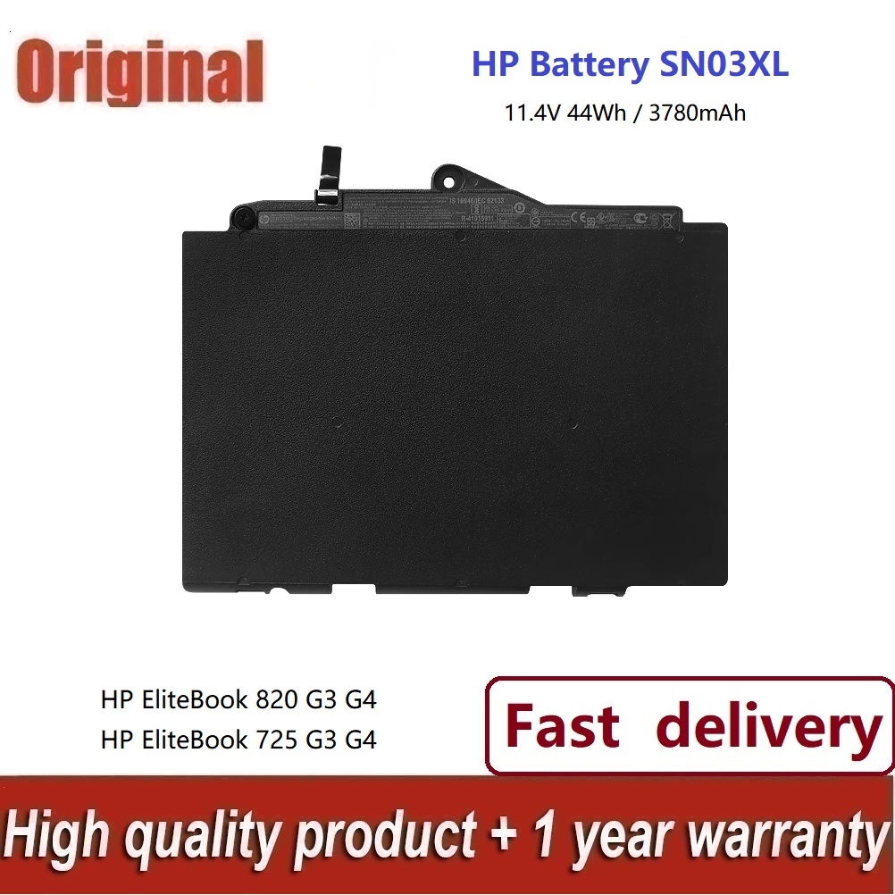 ✨HP Laptop Battery แบตเตอรี่ SN03XL '' 11.4V 44Wh 3780mAh '' HP EliteBook 725 G3 820 G3 (ของแท้)