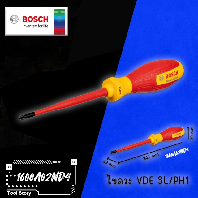 Bosch ไขควง สำหรับงานไฟฟ้า VDE SL/PH1 1600A02ND4