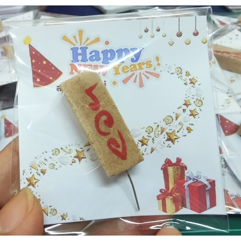ธูป​หวย​ ธูป​ตัวเลข​ ของแถม​ ของแจก​ ของแจกปีใหม่​ ของชำร่วย​ ของแถมจีบลูก​ค้า