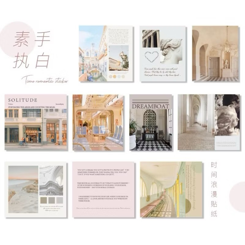 ล้างสต๊อก (005)สติกเกอร์ตกแต่งเนื้อไข 20 แผ่น