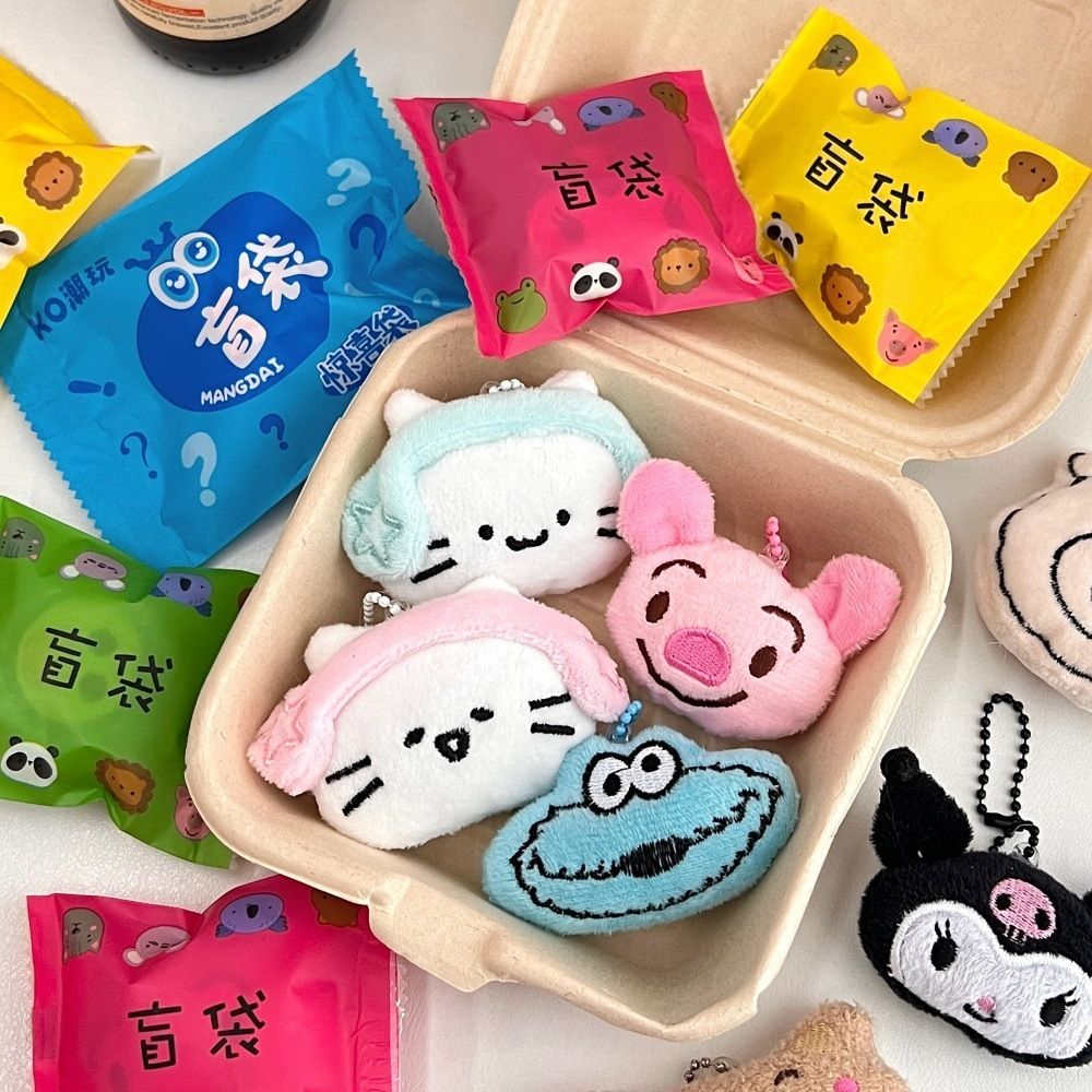 มาใหม่ พร้อมส่งในไทย จุ่มพวงกุญแจ ลายการ์ตูน น่ารักทุกแบบ มี2ขนาด สำหรับห้อยกระเป๋า