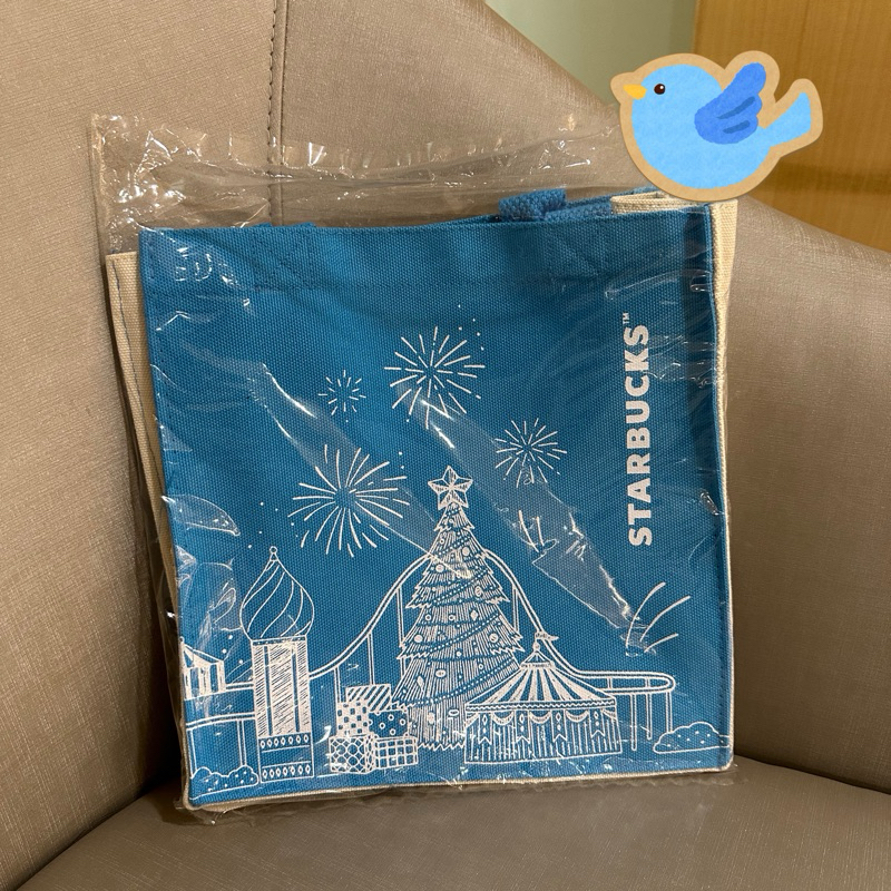 กระเป๋า Starbucks MI-2025 Holiday Celebrating Gift Bag