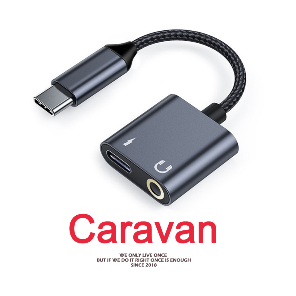 Caravan Crew (ไม่รองรับ samsung oppo vivo) สายแปรงหูฟัง หัวแปลง type c แปลงอะแดปเตอร์หูฟัง อแดปเตอร์