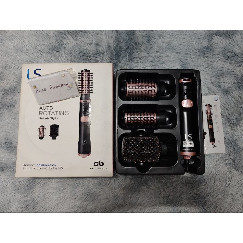 หวีไดร์lesasha 3IN1 AUTO ROTATING HOT AIR STYLER