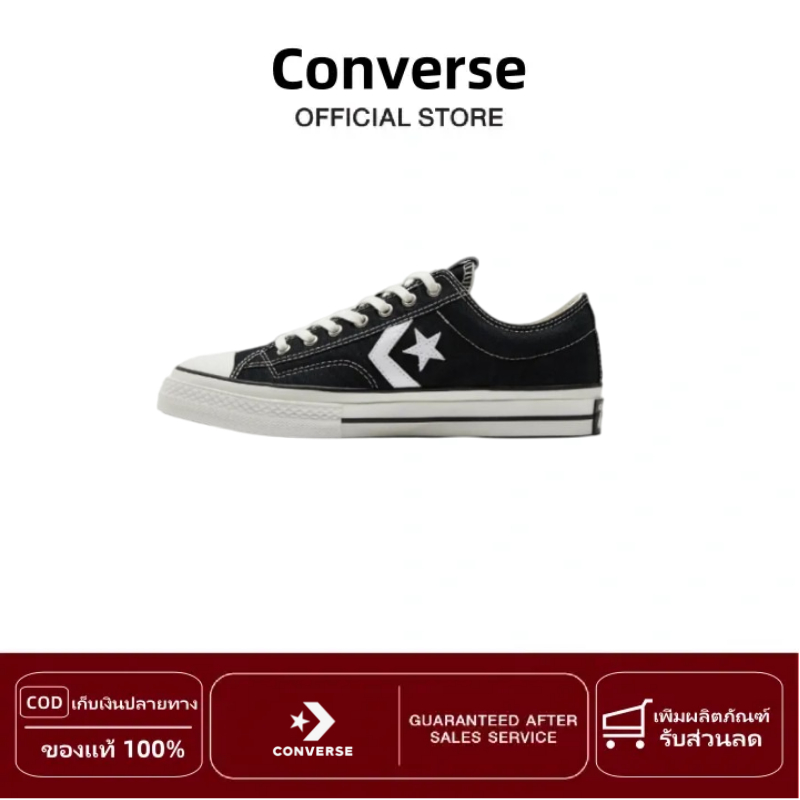 【จัดส่งที่รวดเร็ว】Converse Star Player 76 Black White A01607C Low รองเท้าผ้าใบ sneakers