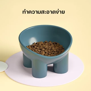 ชามอาหารสัตว์ เอียง 15 องศา ชามอาหารหมา ที่ใส่อาหารสัตว์เลี้ยง ชามสัตว์เลี้ยง อุปกรณ์ให้อาหารสัตว์