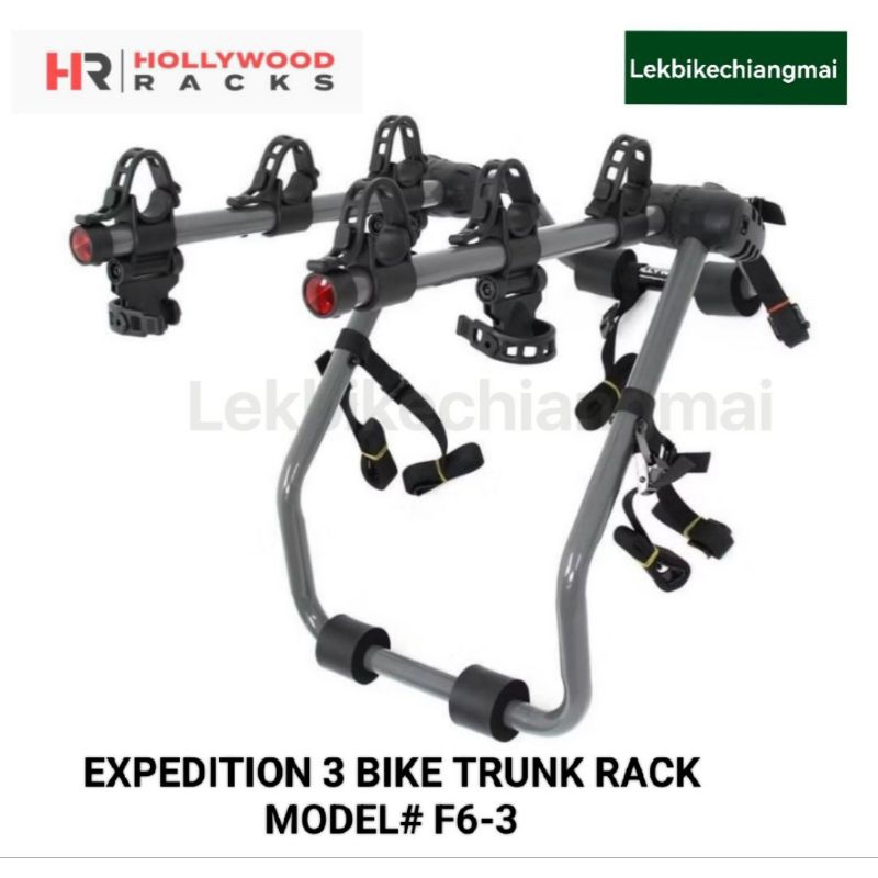 HOLLYWOOD Rack บรรทุกจักรยาน Hollywood รุ่น Expedition F6-3