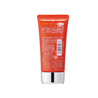KOSE CoenRich Whitening ครีมทามือ สูตรมือขาว เนียน นุ่ม ไร้ริ้วรอย