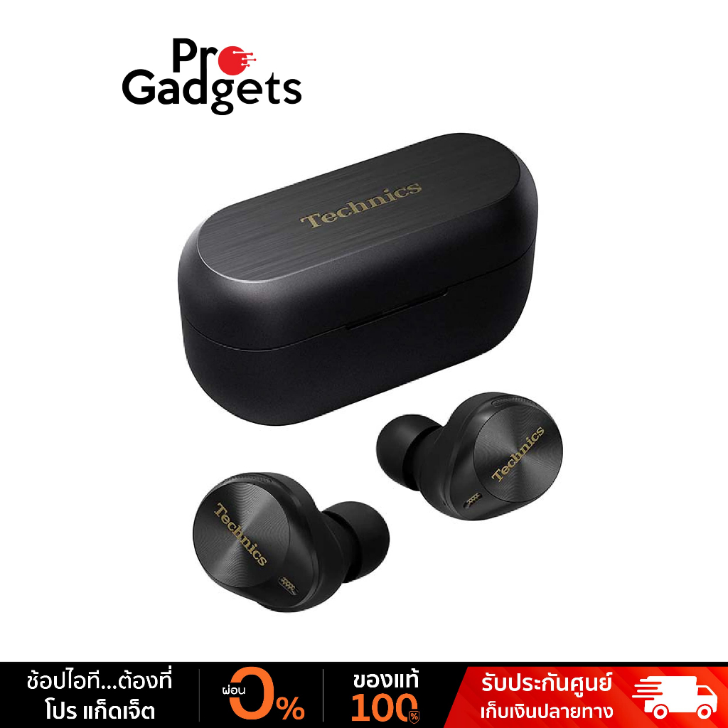 Technics EAH-AZ80 True Wireless หูฟังไร้สาย
