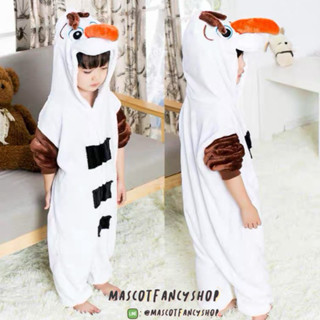 [มี COD] ชุดนอนมาสคอต เด็ก โอลาฟ (olaf) / มนุษหิมะ / snowman