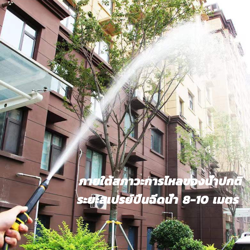 รูปภาพ 4